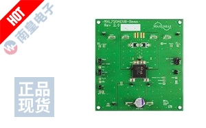 MXL7204EVB