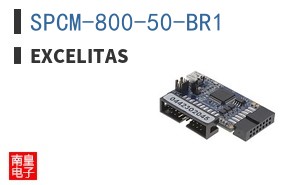 SPCM-800-50-BR1