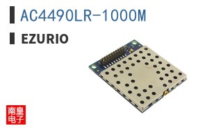 AC4490LR-1000M