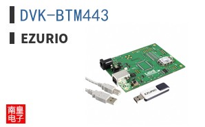 DVK-BTM443