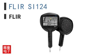 FLIR SI124