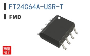FT24C64A-USR-T