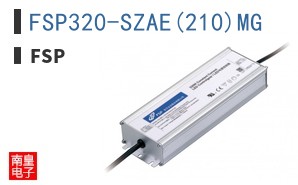 FSP320-SZAE(210)MG