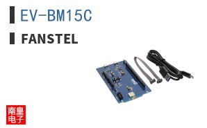 EV-BM15C