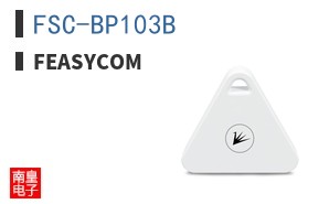 FSC-BP103B