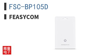 FSC-BP105D