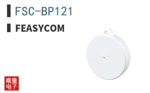 FSC-BP121