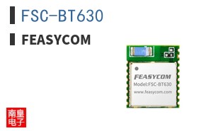FSC-BT630