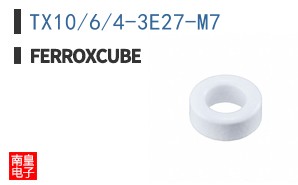 TX10/6/4-3E27-M7