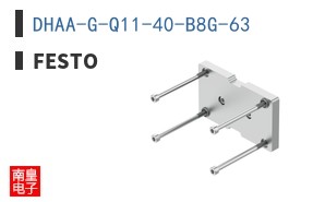 DHAA-G-Q11-40-B8G-63