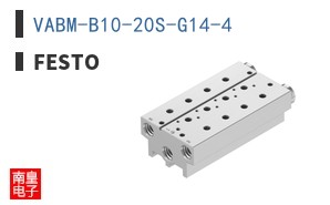 VABM-B10-20S-G14-4