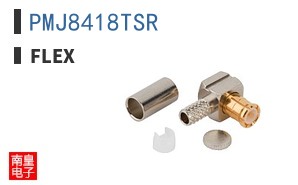 PMJ8418TSR