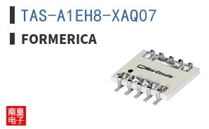 TAS-A1EH8-XAQ07