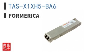 TAS-X1XH5-BA6