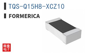 TQS-Q15H8-XCZ10