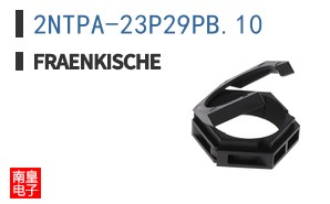 2NTPA-23P29PB.10