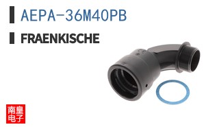 AEPA-36M40PB