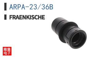 ARPA-23/36B