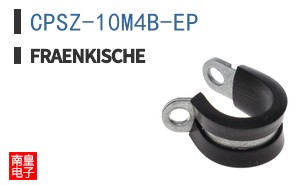 CPSZ-10M4B-EP