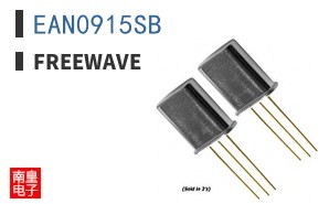 EAN0915SB