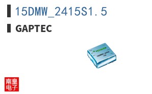 15DMW_2415S1.5