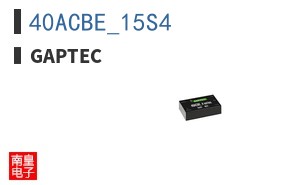 40ACBE_15S4