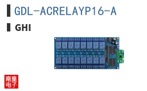 GDL-ACRELAYP16-A