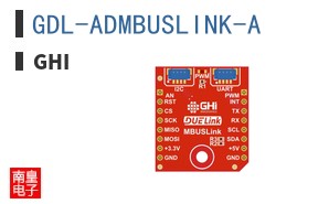 GDL-ADMBUSLINK-A
