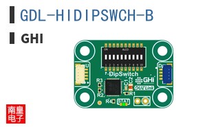 GDL-HIDIPSWCH-B