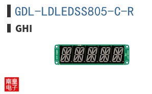 GDL-LDLEDSS805-C-R