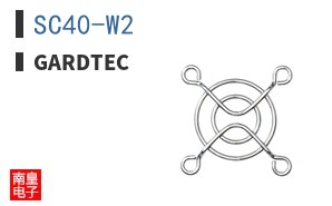 SC40-W2