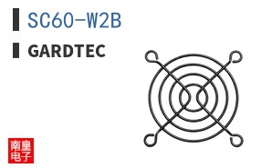 SC60-W2B