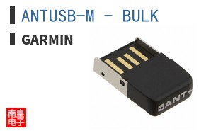 ANTUSB-M - BULK