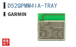 D52QPMM4IA-TRAY