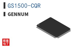 GS1500-CQR