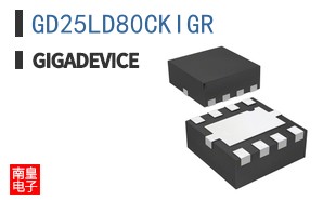 GD25LD80CKIGR