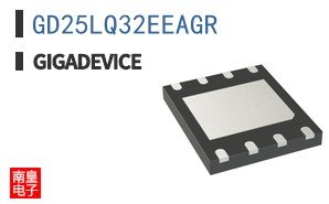 GD25LQ32EEAGR