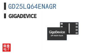 GD25LQ64ENAGR
