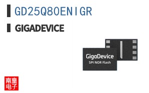GD25Q80ENIGR
