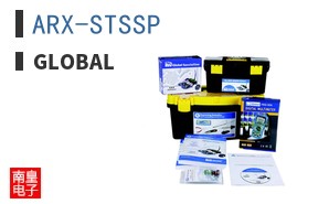 ARX-STSSP