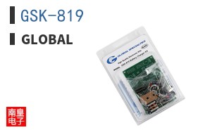 GSK-819