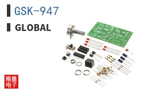 GSK-947