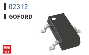 G2312