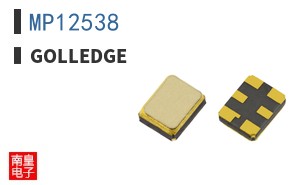 MP12538