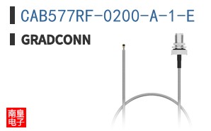 CAB577RF-0200-A-1-E