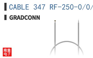 CABLE 347 RF-250-0/0/0-E