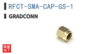 RFCT-SMA-CAP-GS-1