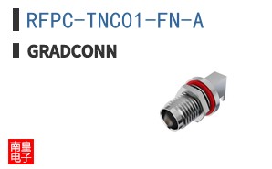 RFPC-TNC01-FN-A