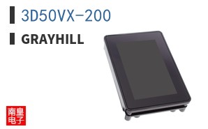 3D50VX-200