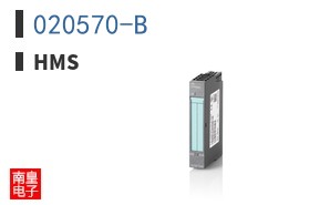 020570-B